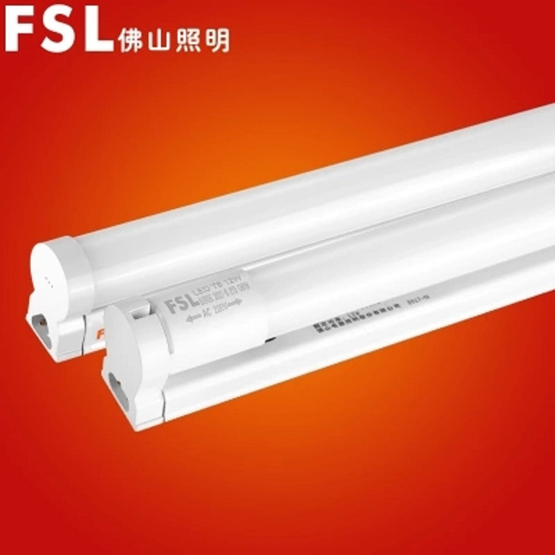 佛山照明(FSL)T8 一体化LED日光灯管全套 晶莹一体化8W 长0.6米