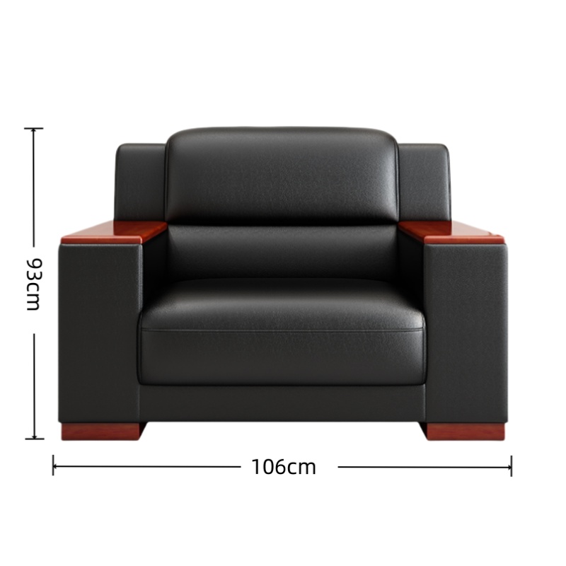 悦兴诚办公沙发106*84*93cm张高清大图