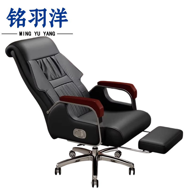 铭羽洋大班椅牛皮把高清大图