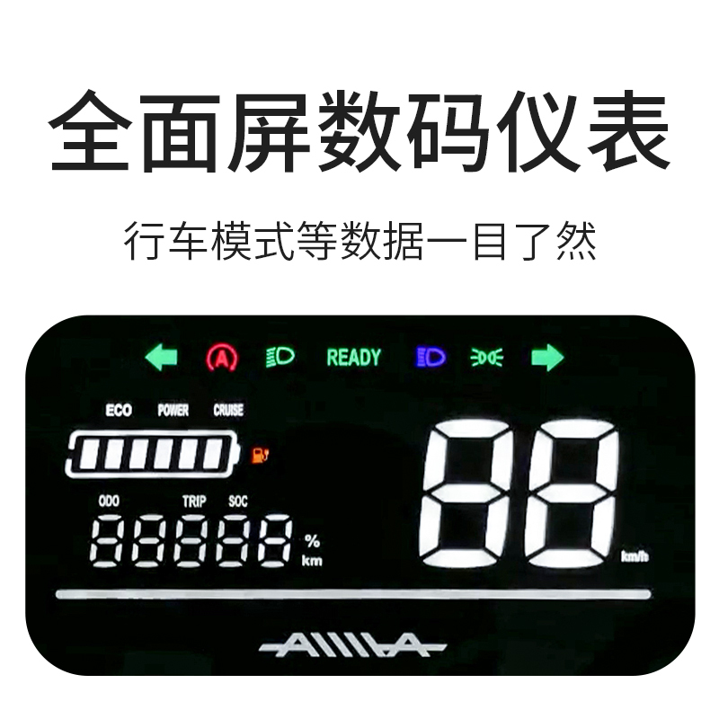 爱玛 (AIMA) 48V高速 电动轻便时尚摩托车 小木豆标准版 鎏金白/亚黑