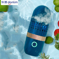 东菱(Donlim)果蔬清洗机 蔬菜水果去农残净化机器 家用 洗菜消毒神器 食材清洁机 无线便携 DL-001