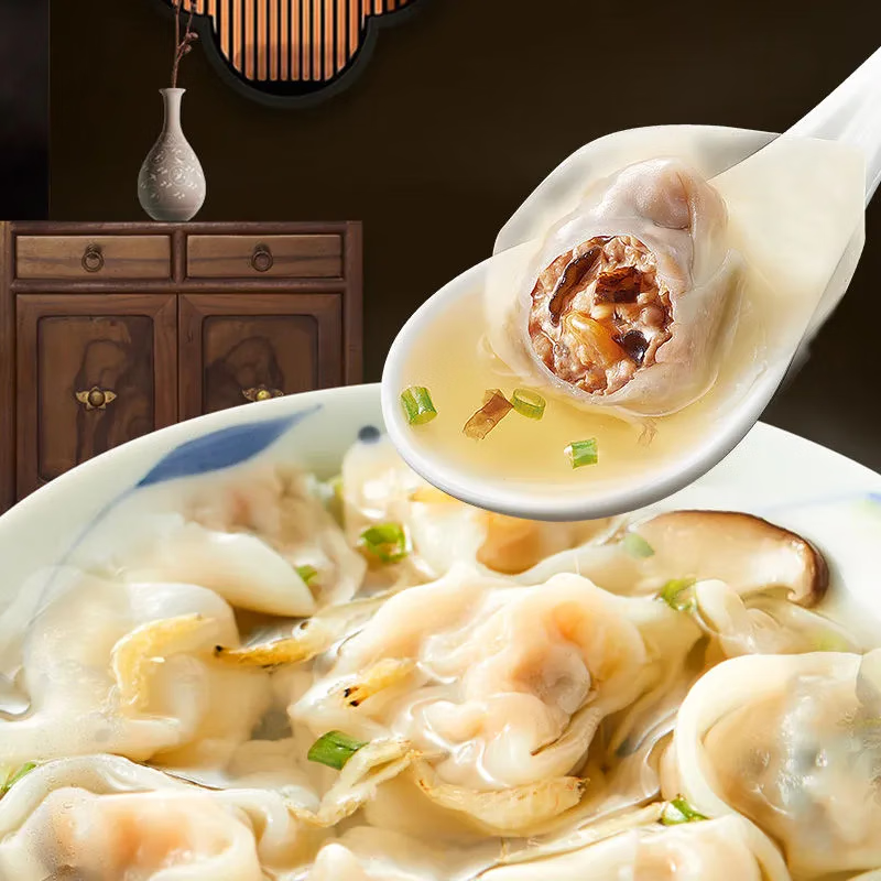 思念小馄饨上汤小云吞薄皮冷冻早餐速食珍味三鲜120g*6袋