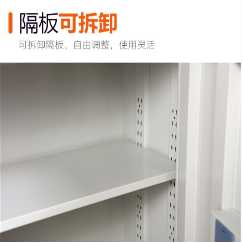 业飞办公文件柜高清大图