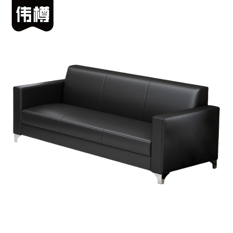 伟樽办公沙发三人位180*71*75cm张