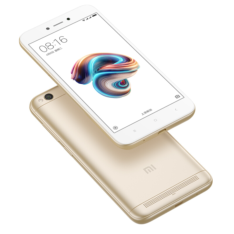 mi/小米 红米5A 全网通版 3GB+32GB 移动联通电信4G手机 双卡双待 香槟金