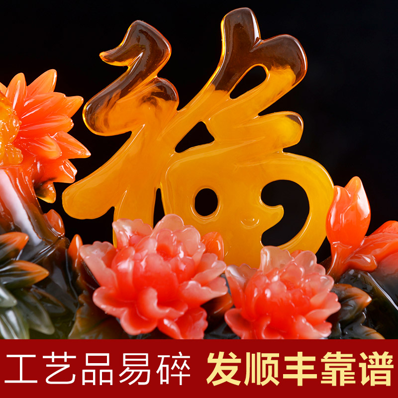 美帮汇福字金蟾摆件家居电视柜玄关酒柜创意家居饰品乔迁礼品高清大图