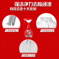 奥妙酵素衣领净400g无需搓洗袖口门襟腋下褶皱清洁去除衣物十大死角顽渍去除衬衫白色衣服皮脂和发黄 400g*2瓶 奥妙