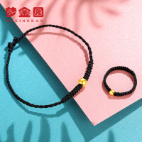 抖音同款 梦金园 金珠小金珠戒指手链编绳女3D硬金网红尾戒子黄金饰品首饰 黄金戒指