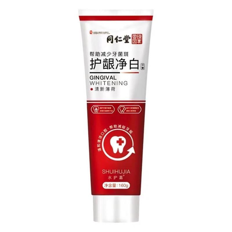 同仁堂牙龈修护牙膏牙龈萎缩牙齿松动牙龈出血牙缝宽酸痛美白牙膏 1支[体验装]
