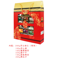 富锦恭喜发财礼盒1020g