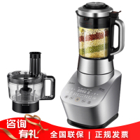 美的（Midea）变频破壁机MJ-BL1523A 智能预约 标配食物处理杯家用多功能加热 豆浆绞肉榨汁搅拌料理F1