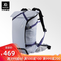 凯乐石户外运动登山徒步包26L+4L旅行轻便日用双肩背包