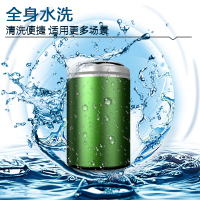 苏宁宜品X新飞联名迷你电动剃须刀男士便携式刮胡刀全身水洗充电式胡须刀送男友家人