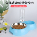 大容量自动喂食器自动饮水器猫碗狗碗双碗宠物用品喂食喝水二合一 饮水喂食 双碗小号（蓝色自带饮水器）