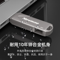 纽曼Type-c手机U盘32G电脑两用USB3.1高速大扩容量快速传输OTG