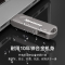纽曼Type-c手机U盘32G电脑两用USB3.1高速大扩容量快速传输OTG
