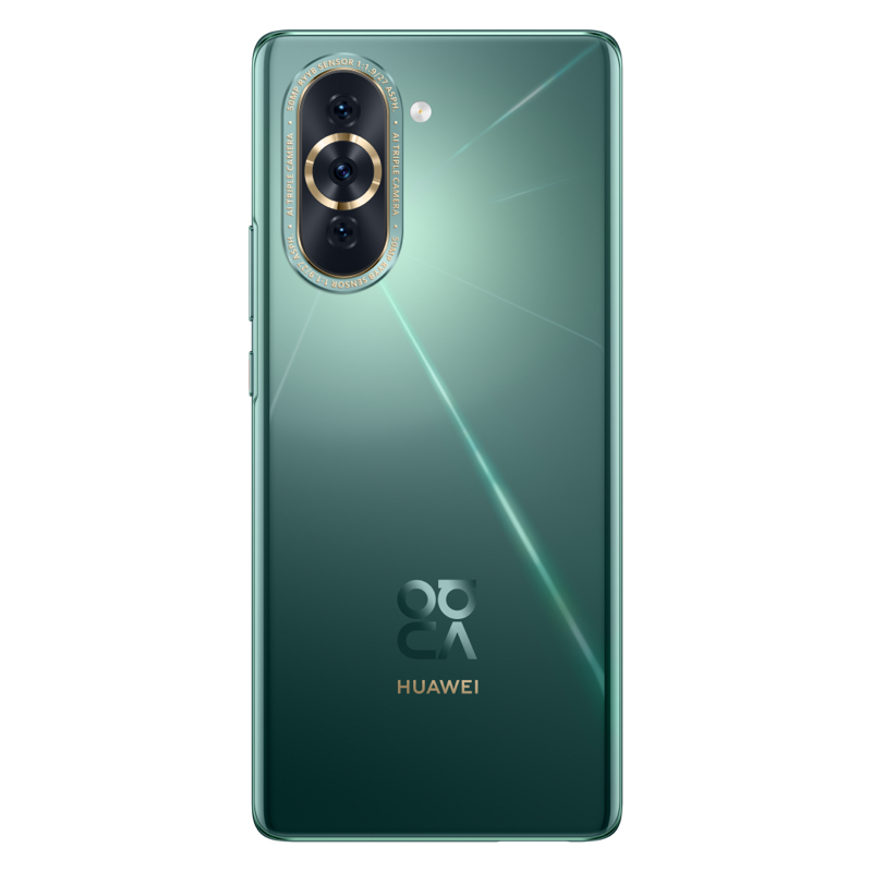 华为huaweinova10256gb绮境森林前置6000万超广角镜头66w华为超级快充