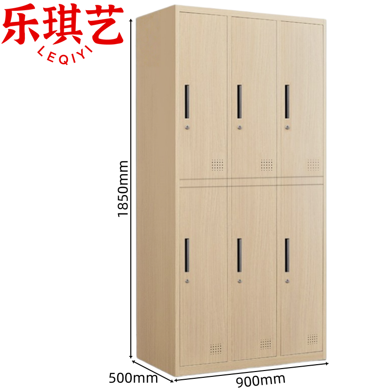 乐琪艺 更衣柜六门台