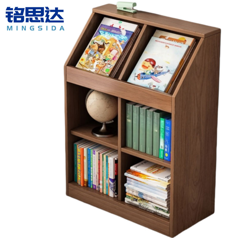 铭思达书架63cm个高清大图
