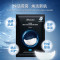 肌司研 JMsolution 燕窝保湿补水面膜韩国进口满满精华弹润滋养JM面膜30ml*10片 三盒特惠装