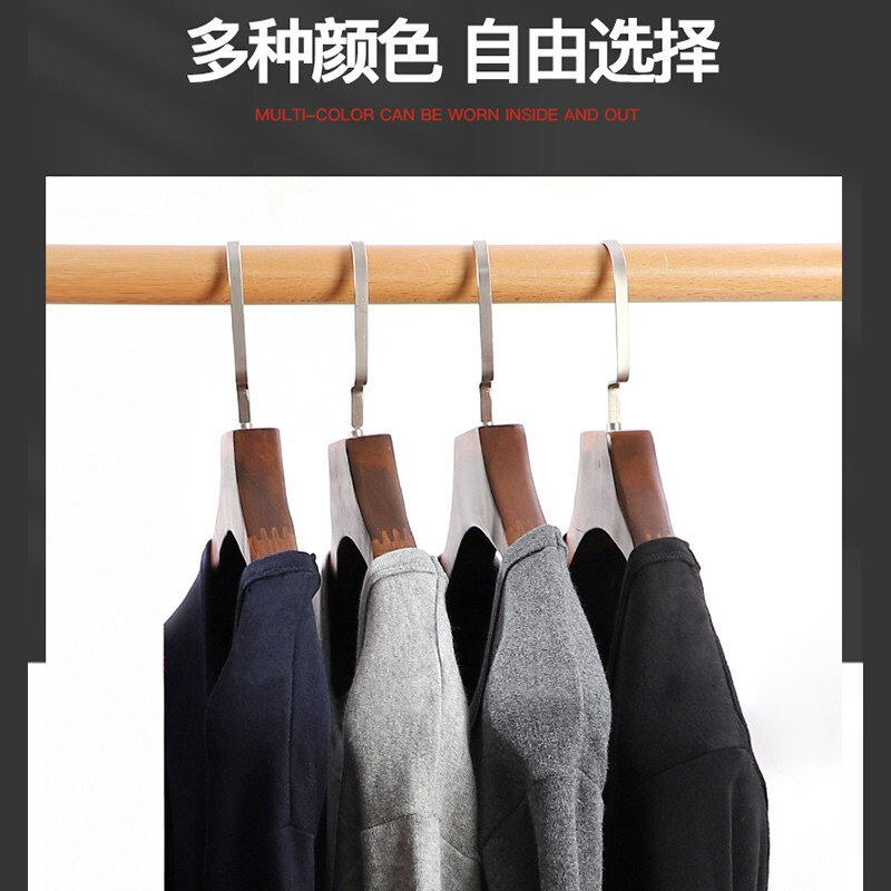 浪莎秋衣秋裤男士保暖内衣秋冬长袖长裤修身薄款青年基础全棉打底棉毛衫 藏青 XXL/180 黑色-XXXL/185