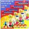 新概念英语青少版1A+1B练习册全套小学生青少年英语幼儿入门教材 新概念英语青少版1A+1B练习册全套小学生青少年英语幼