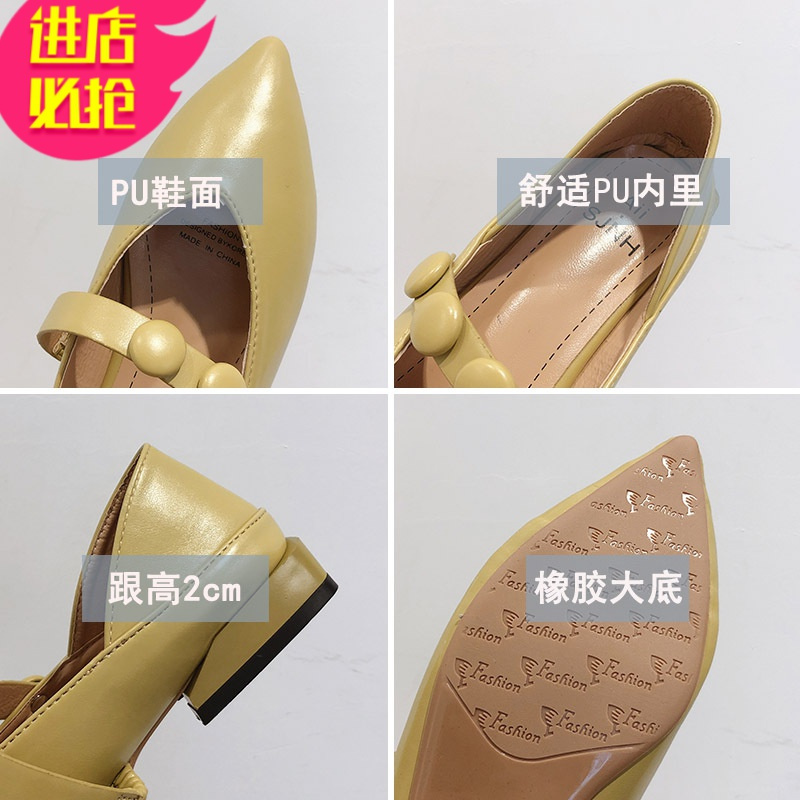 金三志单鞋女平底浅口尖头奶奶2021春秋新款软底软皮淑女豆豆晚晚风温柔休闲鞋