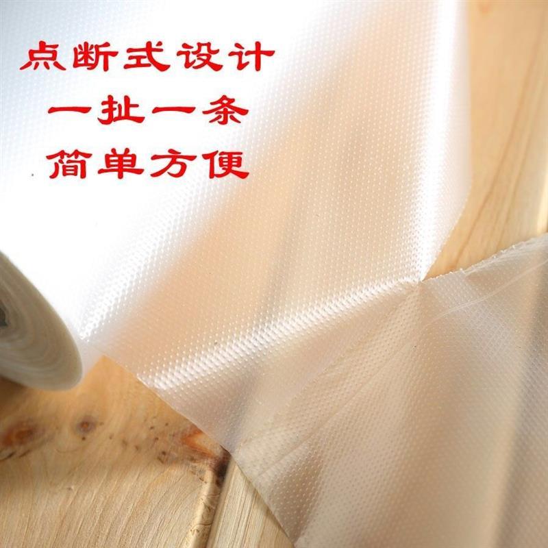 连卷袋保鲜袋加厚 pe食品袋一次性手撕袋市塑料袋购物袋新料