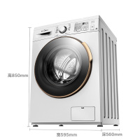 美的(Midea)MD80V50D5 8公斤全自动洗干一体机滚筒洗衣机 干衣机 静音变频 M5蒸汽烘干 家用白色