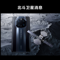 华为 Mate 50 RS 保时捷设计 (DCO-AL00) 512G 墨蓝瓷 全网通4G版