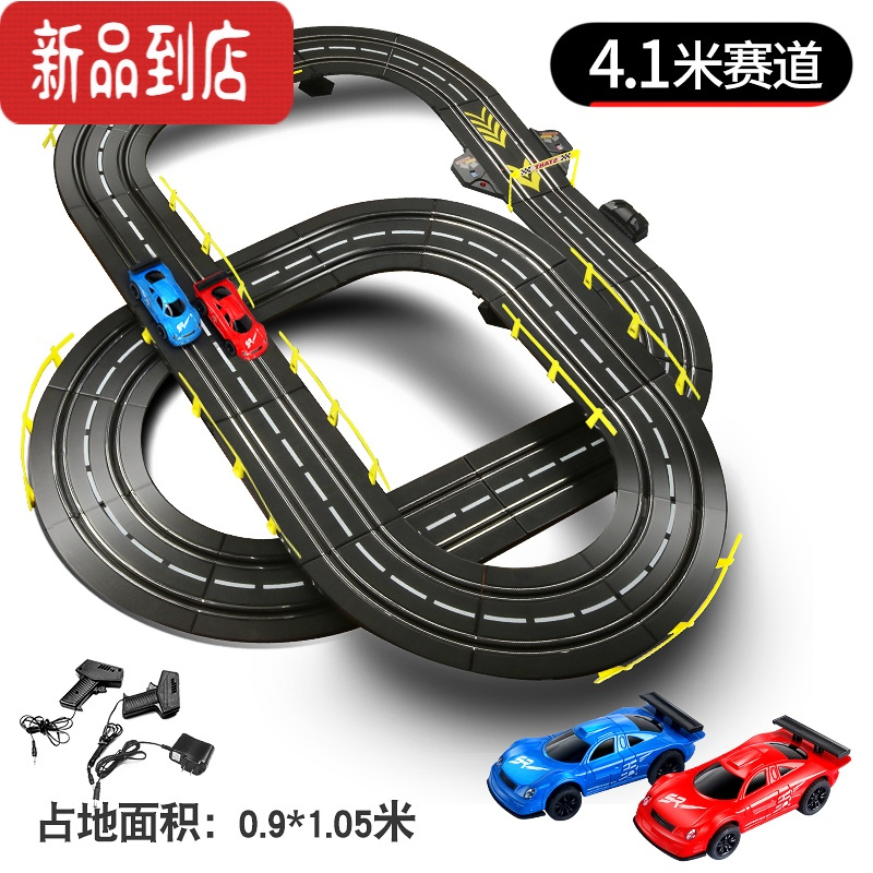 真智力双人轨道车赛车火车玩具跑道四驱儿童益智黑科技遥控汽车5男孩3岁 4.1米升级赛道[红蓝赛车 带车灯]彩盒 电动款+