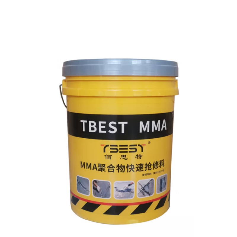 TBEST 1024 MMA聚合物快速抢修料 坑槽快速修补料 道面抢修 四季皆可应用 25公斤桶1桶高清大图