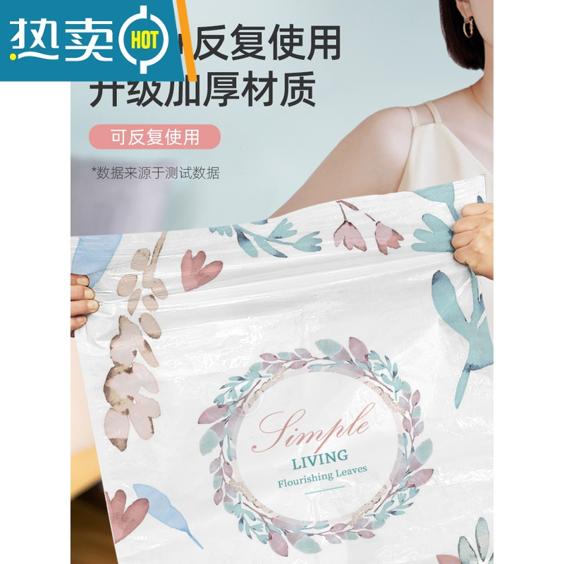 敬平家用抽真空压缩袋收纳袋加厚被子衣物棉被电泵行李箱空气专用袋子 4特大4中1电泵 中号(80*60cm)