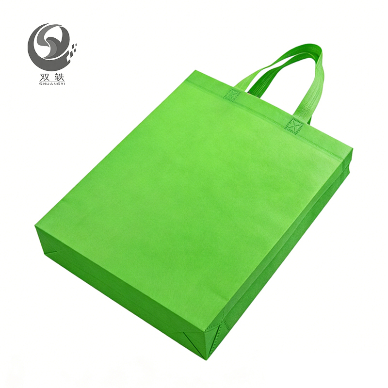 双轶 宣传提袋35*25*10cm 个高清大图