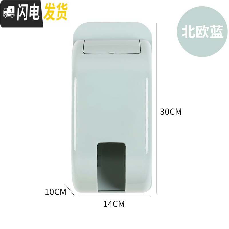 三维工匠垃圾袋收纳盒壁挂式放塑料袋收纳神器装厨房方便袋子抽取整理盒高清大图