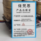 依梵思 HCF5控制主变压器 100A165V(380V)翻档48V-80V-120V 台