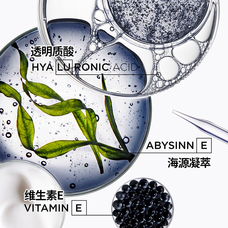 卡诗海源黑钻护发精油100ml持久留香滋养秀发柔顺亮泽改善毛躁高清大图