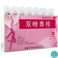 天洋 双唑泰栓7枚/盒*2盒