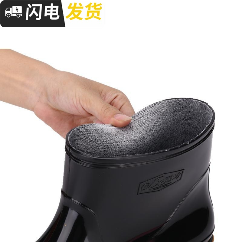 秋冬时尚短筒防雨靴胶鞋雨鞋套防滑加绒棉成人厨房工作男女雨鞋启如