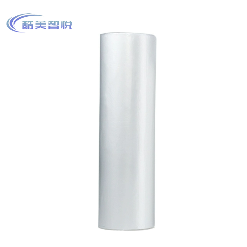 酷美智悦 一次性塑料袋小卷20*30cm KM-BH370 卷