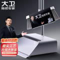 大卫【黄晓明同款】扫把加大加长簸箕套装组合梳齿软毛扫地笤帚畚箕F2单只装