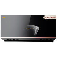 方太P3侧吸抽排油烟机抽烟机家用厨房大吸力电器官方旗舰店