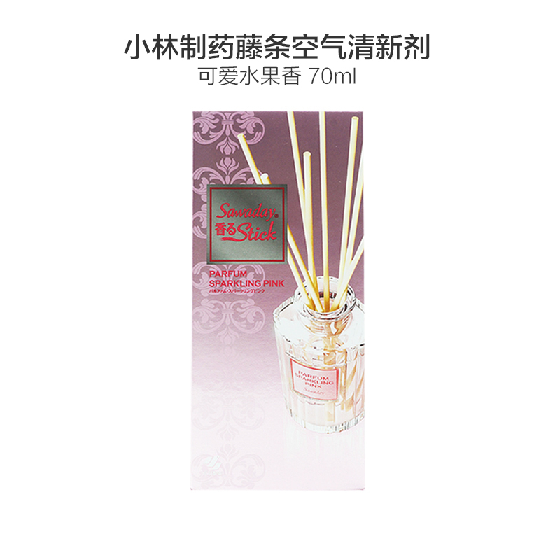 [日本进口原装]小林制药(KOBAYASHI) SawadayStick室内香薰香水棒 空气清新剂70ml 香槟粉色本体