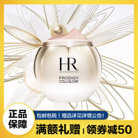 赫莲娜(HR)至美琉光恒采润颜霜50ml 紧致滋养补水高光霜面霜