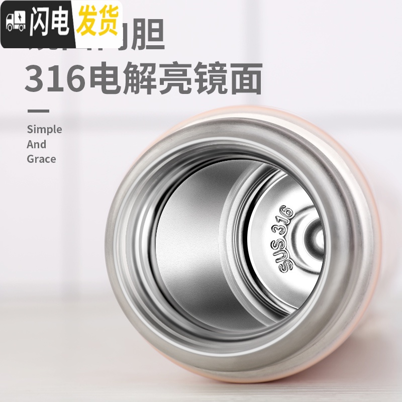 三维工匠316保温杯女大容量男士便携杯子不锈钢水杯儿童学生水壶定制 红色580高清大图