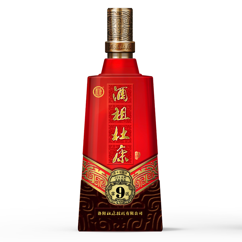 杜康酒酒祖杜康9窖区50度浓香型白酒500ml6瓶整箱装