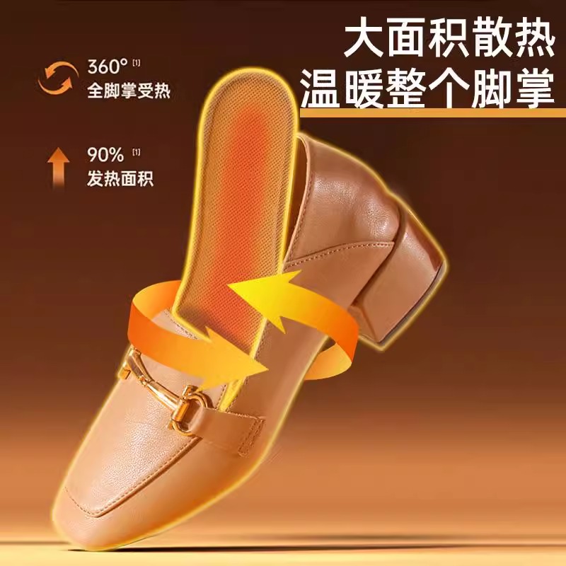 [2片装36-37码]暖足贴女脚底自发热鞋垫暖脚贴防寒保暖身贴宝宝冬季草本正品热帖高清大图