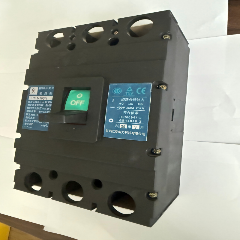 澄开 断路器 JBM1-160H 20-160A/台高清大图