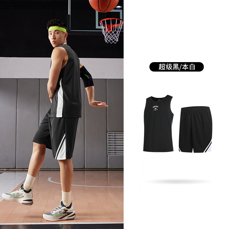 361°篮球运动套装男新款透气新款健身无袖套装宽松运动队服 XL 超级黑/本白