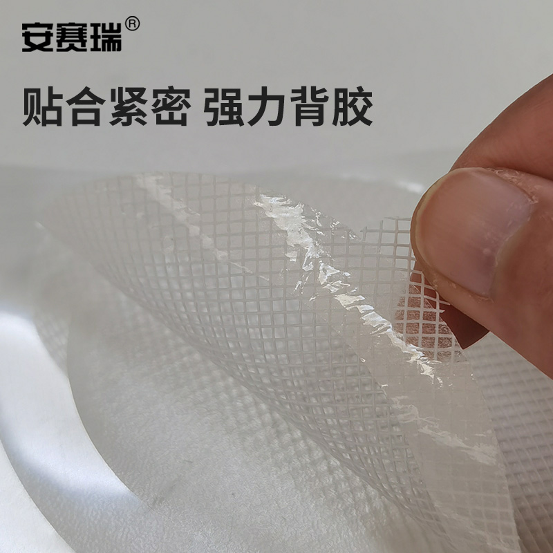 安赛瑞 圆形地漏贴 M7J00007 国产耐用浴室套件简洁优雅高清大图